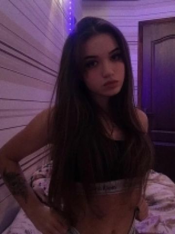 Тереза